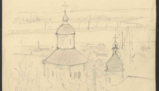 Альбом